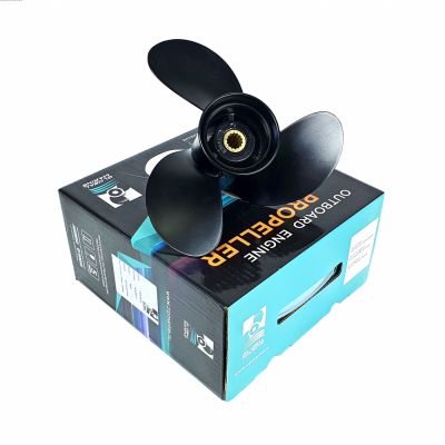 GL Marine Hidea/Tohatsu 9.9-18HP, Винт гребной, 9.25*10 алюминий